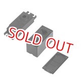 画像: フタバ (305146)  (45)  BLS152/BLS157HV用 サーボケースセット【ネコポス便対応】  