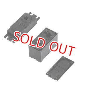 画像: フタバ (305146)  (45)  BLS152/BLS157HV用 サーボケースセット【ネコポス便対応】  