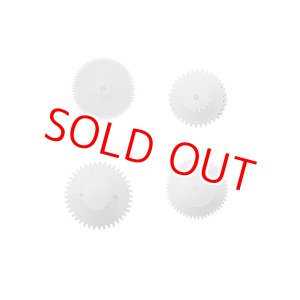 画像: フタバ  (301087)  (5)  S9101/S5101用サーボギヤーセット【ネコポス便対応】  