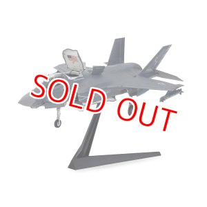 画像: タミヤ (60793) 1/72 ロッキード マーチンF-35B ライトニングII  