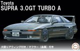 画像: フジミ (ID273) 1/24 スープラ 3.0GT ターボＡ(大型リアウイング付き)  