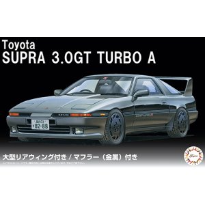 画像: フジミ (ID273) 1/24 スープラ 3.0GT ターボＡ(大型リアウイング付き)  
