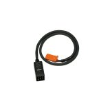 画像: フタバ (311369) 三又ハブ 共通電源用 三又S.BUS 接続用ハブ 3本線 1250mm【ネコポス便対応】  