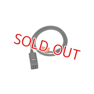 画像: フタバ  (305511)  三又ハブ 共通電源用 三又S.BUS 接続用ハブ 3本線 1000mm【ネコポス便対応】  