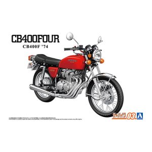 画像: アオシマ (3) 1/12 ホンダ CB400F CB400FOUR '74  