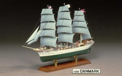 画像1: アオシマ (5) 1/350 帆船 ダンマルク