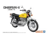 画像: アオシマ (28) 1/12 ホンダ CB400 CB400FOUR-I・II '76  