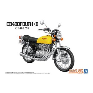 画像: アオシマ (28) 1/12 ホンダ CB400 CB400FOUR-I・II '76  