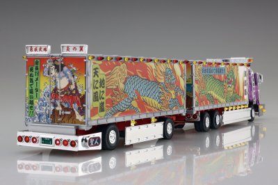 画像2: アオシマ (08) 1/64 ミニデコNEXT Vol.8 ネオエンペラー(フルトレーラ)   