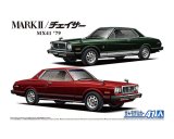 画像: アオシマ (41) 1/24 トヨタ MX41 マークII/チェイサー '79  