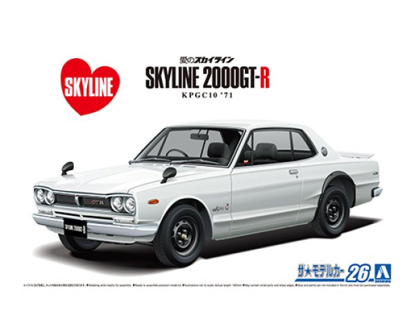画像1: アオシマ (26) 1/24 ニッサン KPGC10 スカイラインHT2000GT-R '71   (1)