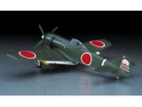 画像: ハセガワ (JT67) 1/48 中島 キ84-I 四式戦闘機 疾風  