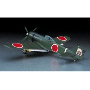 画像: ハセガワ (JT67) 1/48 中島 キ84-I 四式戦闘機 疾風  