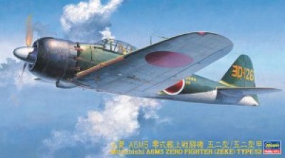 画像1: ハセガワ (JT70) 1/48 三菱 A6M5 零式艦上戦闘機 52型/52型 甲