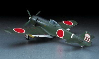 画像2: ハセガワ (JT67) 1/48 中島 キ84-I 四式戦闘機 疾風  