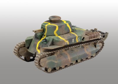 画像1: ファインモールド FM56 1/35 八九式中戦車 甲型  