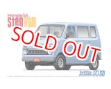 画像: アオシマ (74) 1/20 ホンダ VA ライフ ステップバン '74  