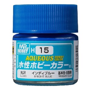 画像: GSIクレオス (H15) 水性ホビーカラー (インディブルー) 光沢  