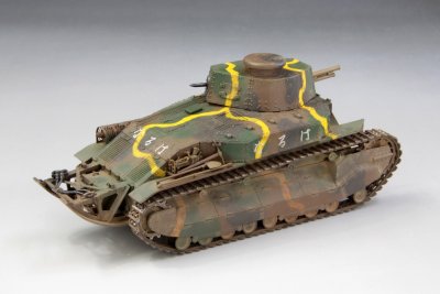 画像2: ファインモールド FM56 1/35 八九式中戦車 甲型  