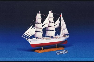 画像2: アオシマ (11) 1/350 帆船 タヴァリシチ  