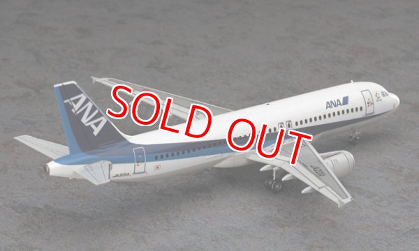 画像1: ハセガワ (32) 1/200 ANA エアバス A320   (1)