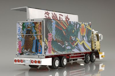 画像2: アオシマ (09) 1/64 ミニデコNEXT Vol.9 みちのく花電車(四軸ウイング)