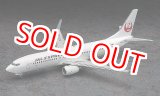 画像: ハセガワ (39) 1/200 JAL エクスプレス ボーイング 737-800  