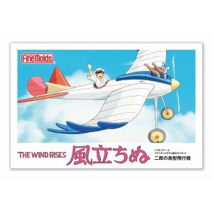 画像: ファインモールド (FG6)  1/48「風立ちぬ」 二郎の鳥型飛行機   