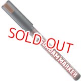 画像: GSIクレオス (GM303) ガンダムマーカー 流し込みスミ入れペン (ブラウン)【ネコポス便対応】