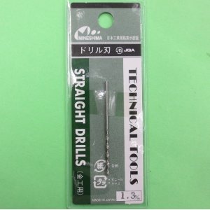 画像: ミネシマ  (L-10)  単品ドリル刃 (1.3mm)【ネコポス便対応】  