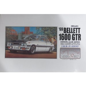 画像: マイクロエース (14) 1/32オーナーズクラブ `69 いすず ベレット