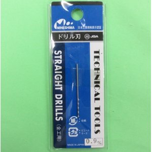画像: ミネシマ  (L-10)  単品ドリル刃  (0.9mm)【ネコポス便対応】  