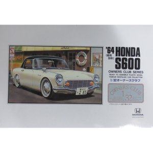 画像: マイクロエース (03) 1/32オーナーズクラブ `64 ホンダ スポーツ600