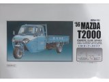 画像: マイクロエース (18) 1/32オーナーズクラブ `56 マツダ オート三輪車  