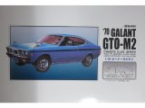 画像: マイクロエース (60) 1/32オーナーズクラブ `70 三菱 ギャランGTOM2  