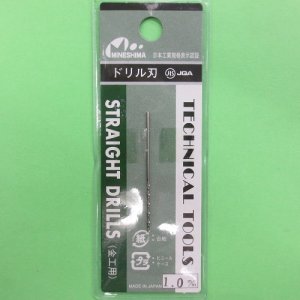画像: ミネシマ (L-10) 単品ドリル刃 (1.0mm)【ネコポス便対応】  