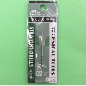画像: ミネシマ  (L-10)  単品ドリル刃 (1.2mm)【ネコポス便対応】  