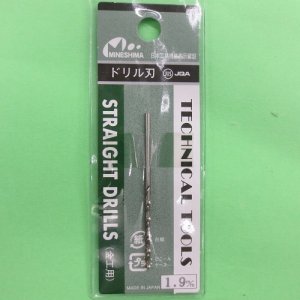 画像: ミネシマ  (L-10)  単品ドリル刃 (1.9mm)【ネコポス便対応】  