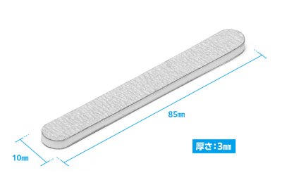 画像1: ウエーブ (HT-646) ヤスリスティックSOFT2 細型 #400 (10枚入) 【クロネコゆうパケット対応】