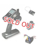 画像: フタバ (035753) T3PV+R203GF受信機+MC340CRアンプ+U300サーボ付 (電動カー用セットセット)  