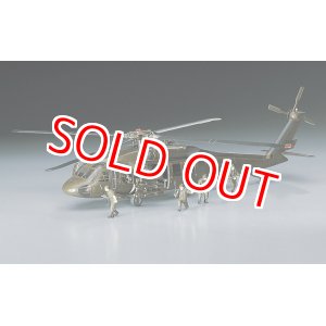画像: ハセガワ (D3) 1/72 UH-60A ブラックホーク  