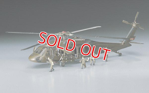 画像1: ハセガワ (D3) 1/72 UH-60A ブラックホーク  