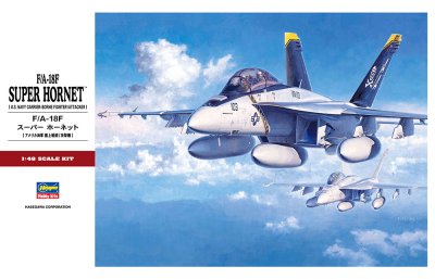 画像1: ハセガワ (PT38) 1/48 F/A-18F スーパーホーネット  