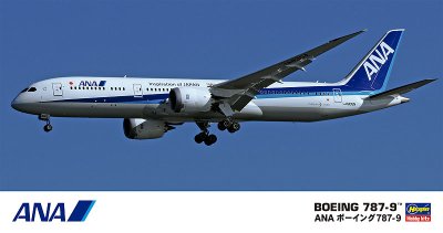 画像1: ハセガワ (21) 1/200 ANA ボーイング 787-9