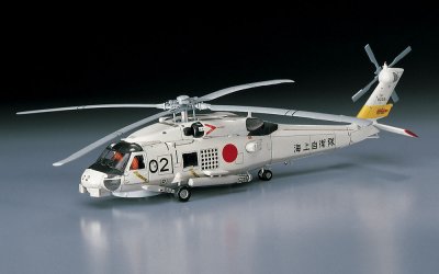 画像2: ハセガワ (D13) 1/72 SH-60J シーホーク