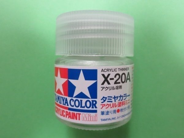 画像1: タミヤ（81520）アクリルミニ X-20A 溶剤   (1)