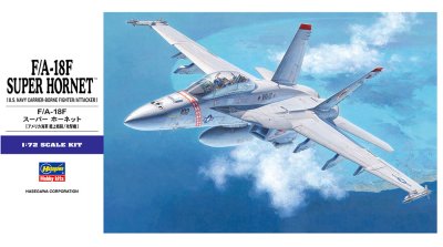 画像1: ハセガワ (E18) 1/72 F/A-18F スーパー ホーネット