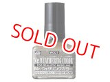 画像: クレオス  (WC07)  Mr.ウェザリングカラー (グレイッシュブラウン) 40ml  