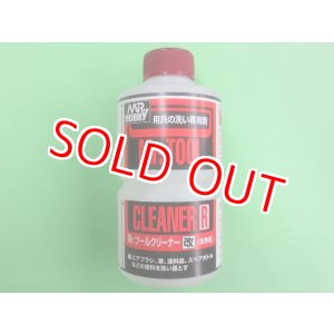 画像: GSIクレオス  (T113)  Mr.ツールクリーナー 改  