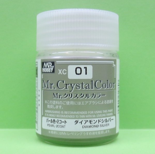 画像1: GSIクレオス  (XC01)  Mr.クリスタルカラー ダイヤモンドシルバー（パール色・2コート塗料）   (1)